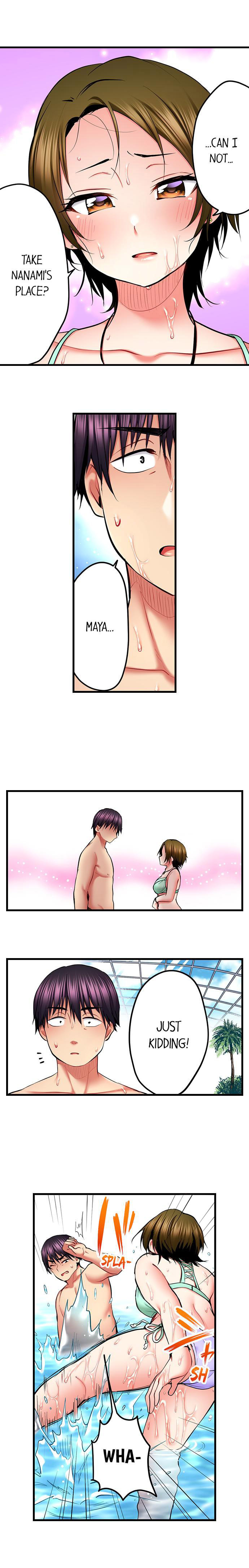 Even An Innocent Tv Show Singer Needs Sex chapter 47 page 8