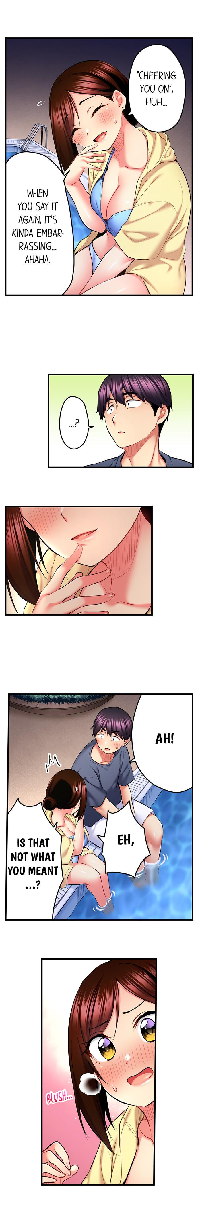 Even An Innocent Tv Show Singer Needs Sex chapter 48 page 5