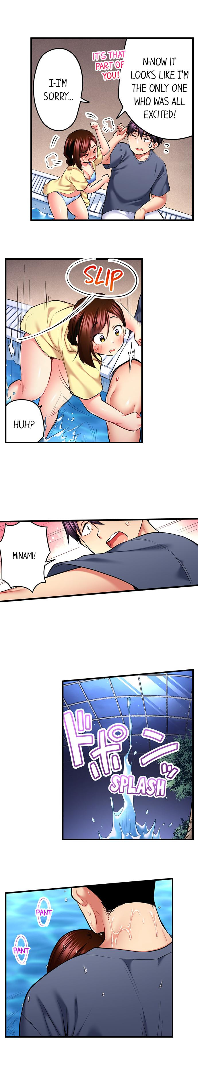 Even An Innocent Tv Show Singer Needs Sex chapter 48 page 6