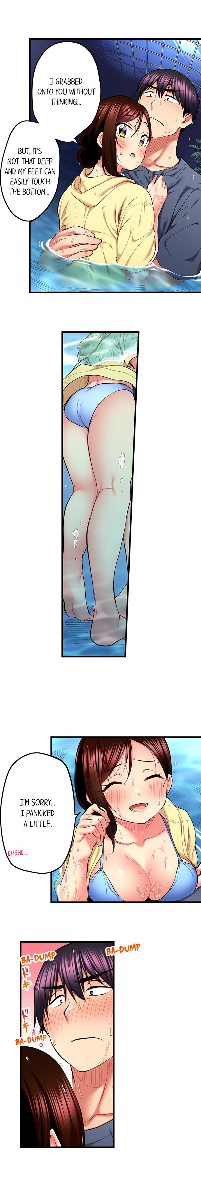 Even An Innocent Tv Show Singer Needs Sex chapter 48 page 7