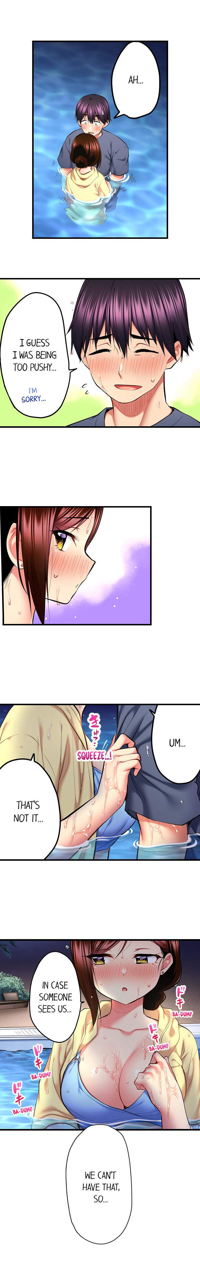 Even An Innocent Tv Show Singer Needs Sex chapter 49 page 3