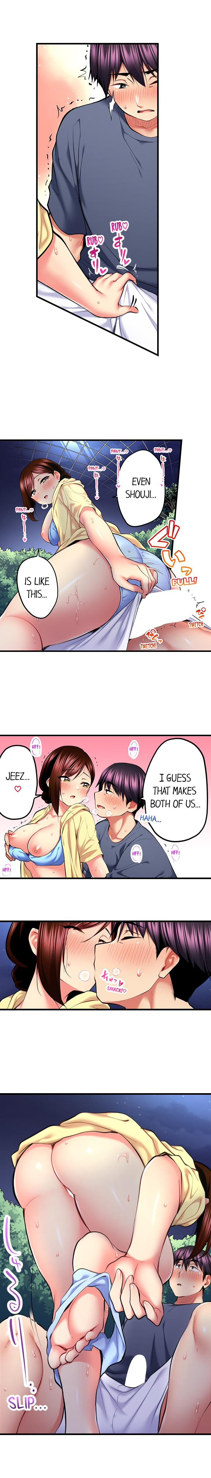 Even An Innocent Tv Show Singer Needs Sex chapter 49 page 9