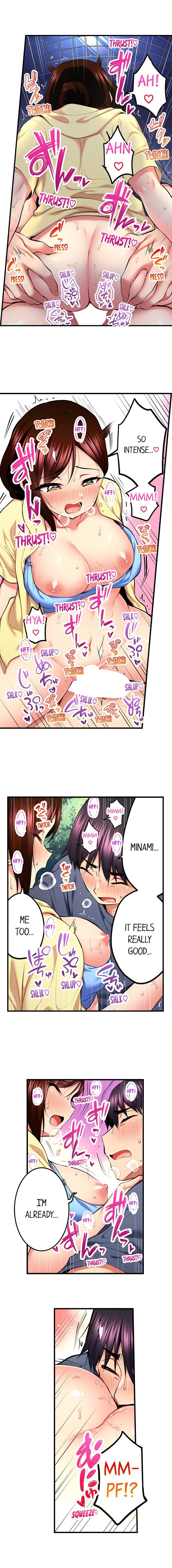 Even An Innocent Tv Show Singer Needs Sex chapter 50 page 4