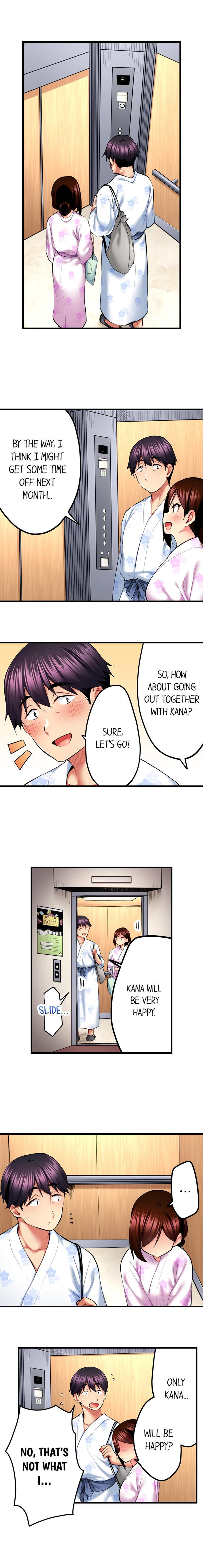Even An Innocent Tv Show Singer Needs Sex chapter 50 page 6