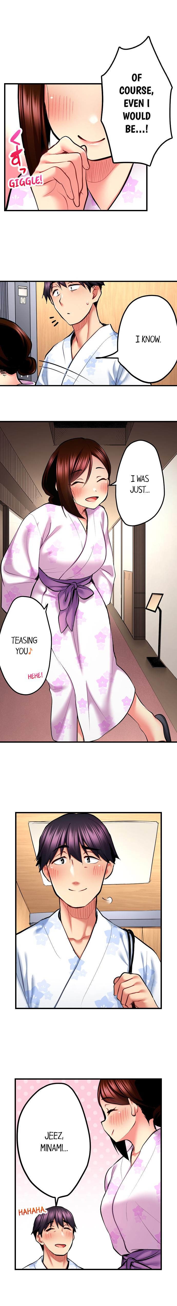 Even An Innocent Tv Show Singer Needs Sex chapter 50 page 7