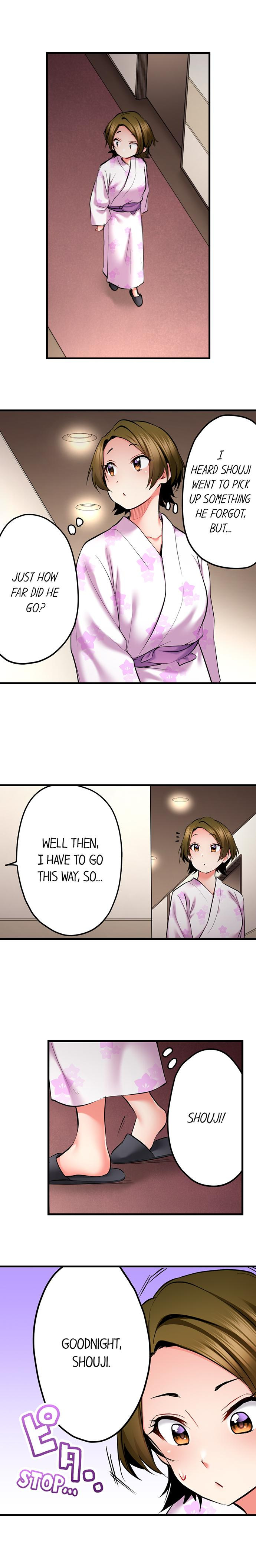 Even An Innocent Tv Show Singer Needs Sex chapter 50 page 8