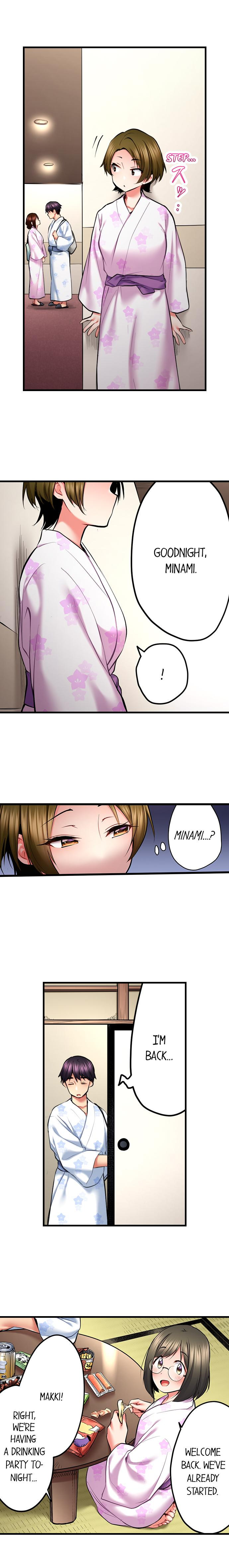 Even An Innocent Tv Show Singer Needs Sex chapter 50 page 9