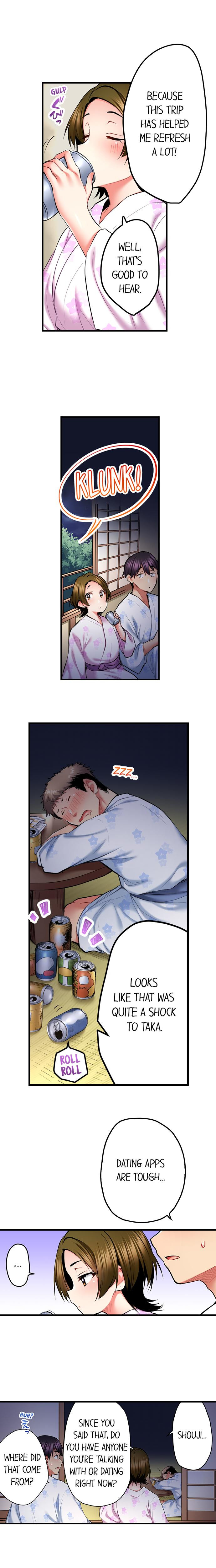 Even An Innocent Tv Show Singer Needs Sex chapter 51 page 5