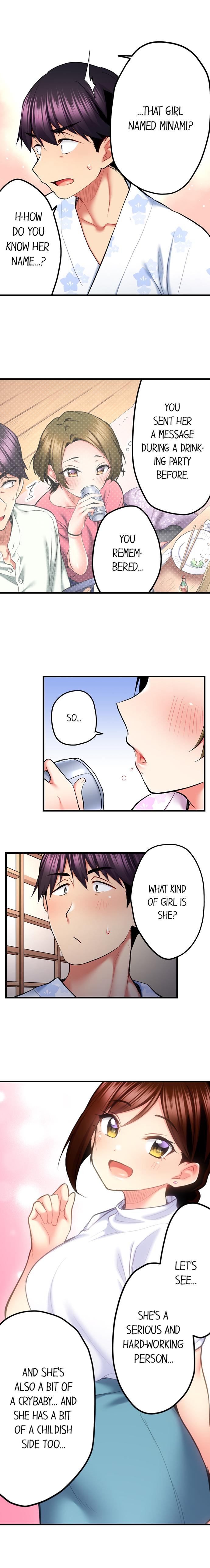 Even An Innocent Tv Show Singer Needs Sex chapter 51 page 7