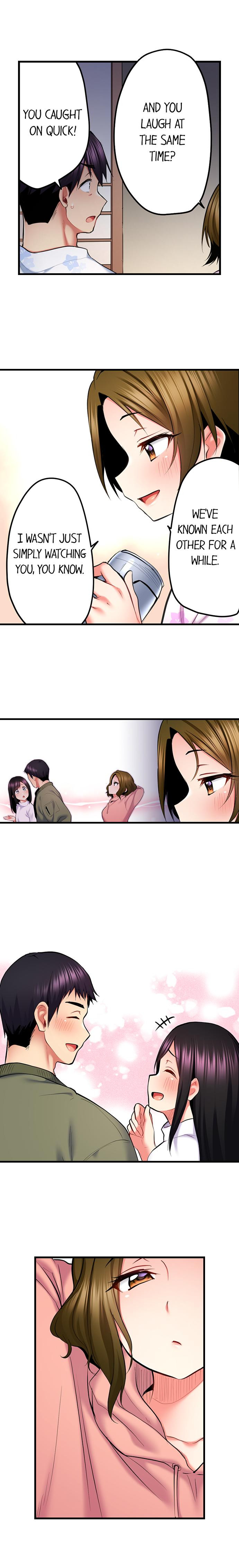 Even An Innocent Tv Show Singer Needs Sex chapter 51 page 8