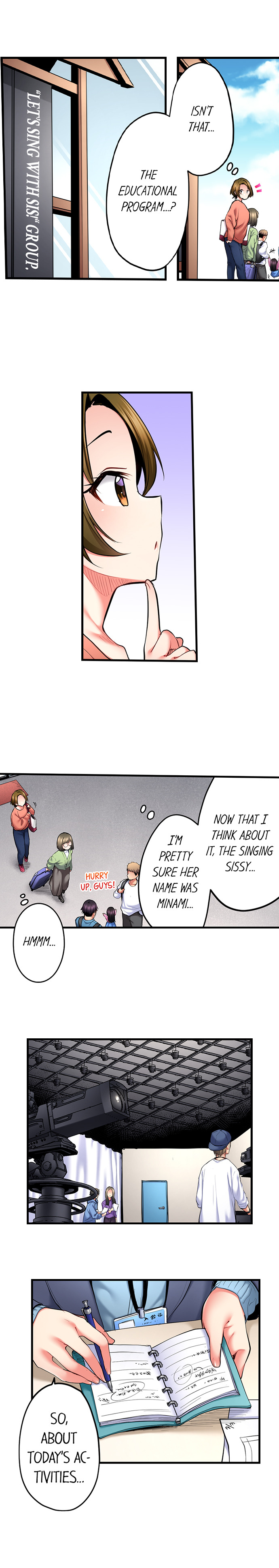 Even An Innocent Tv Show Singer Needs Sex chapter 52 page 5