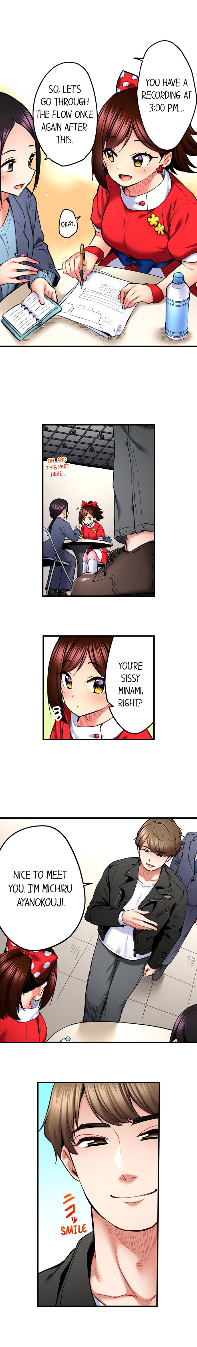 Even An Innocent Tv Show Singer Needs Sex chapter 52 page 6