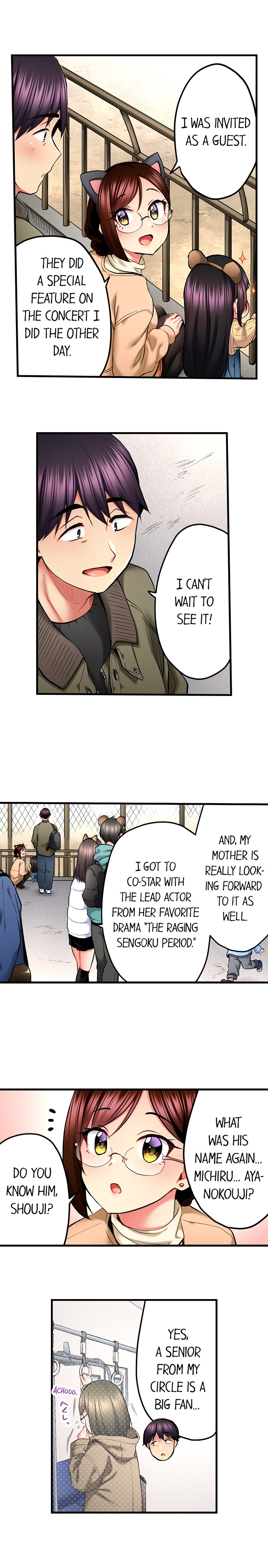 Even An Innocent Tv Show Singer Needs Sex chapter 52 page 9