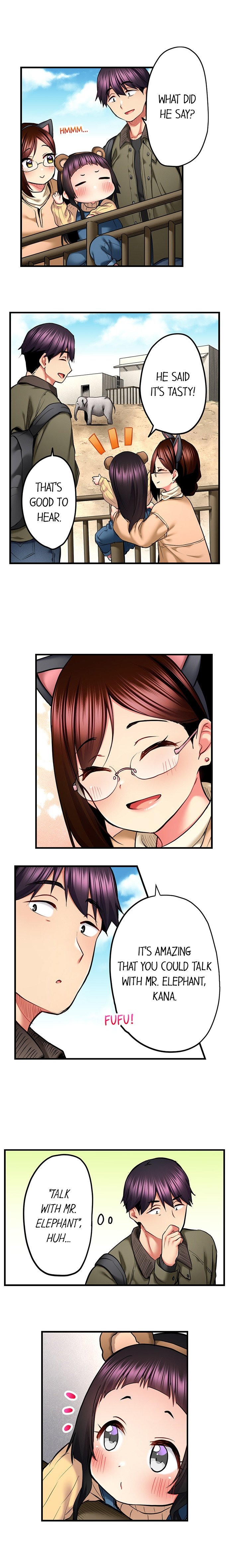 Even An Innocent Tv Show Singer Needs Sex chapter 53 page 3