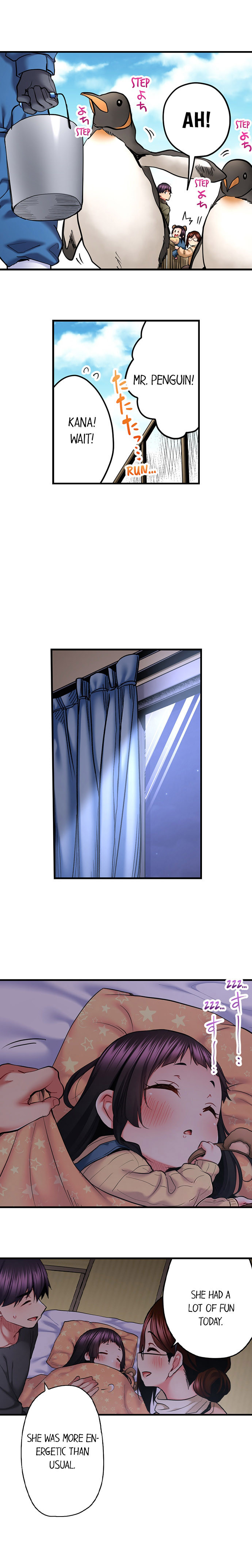Even An Innocent Tv Show Singer Needs Sex chapter 53 page 4