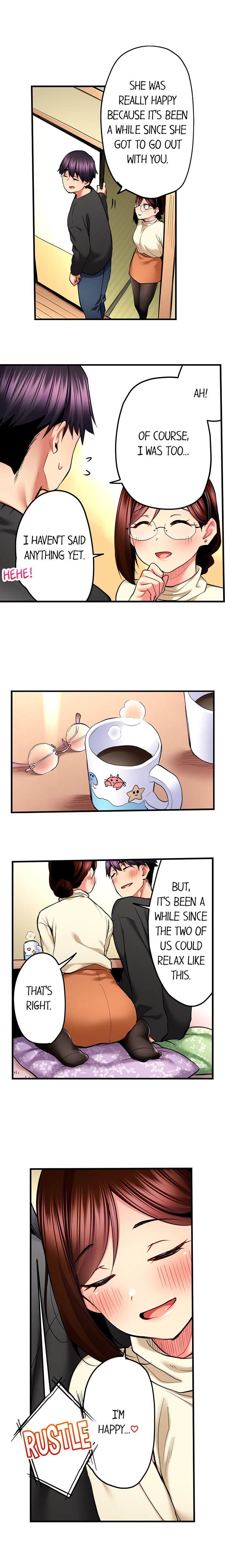 Even An Innocent Tv Show Singer Needs Sex chapter 53 page 5