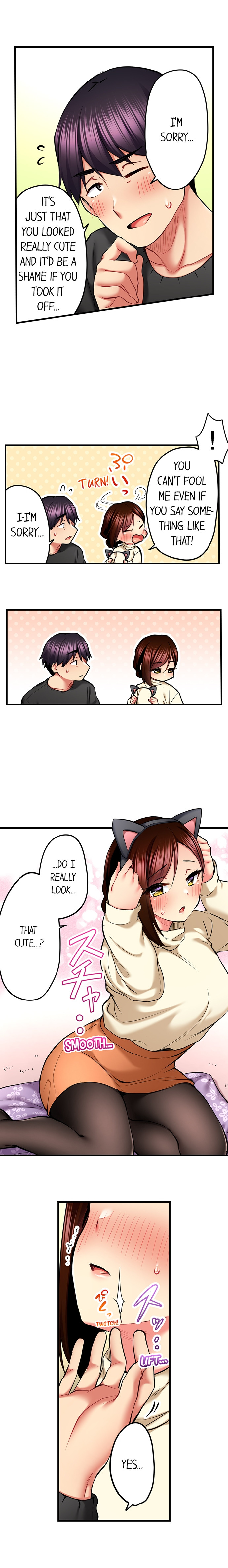 Even An Innocent Tv Show Singer Needs Sex chapter 53 page 7