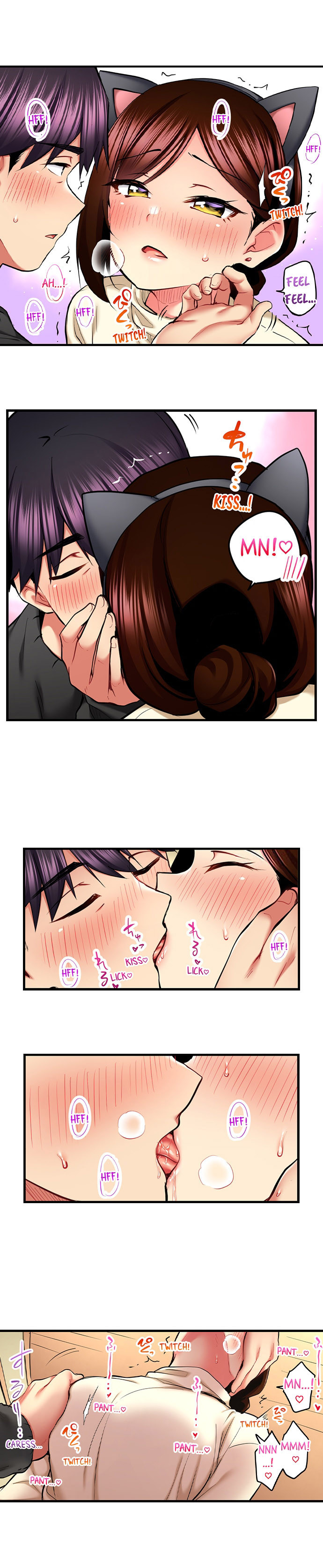 Even An Innocent Tv Show Singer Needs Sex chapter 53 page 8