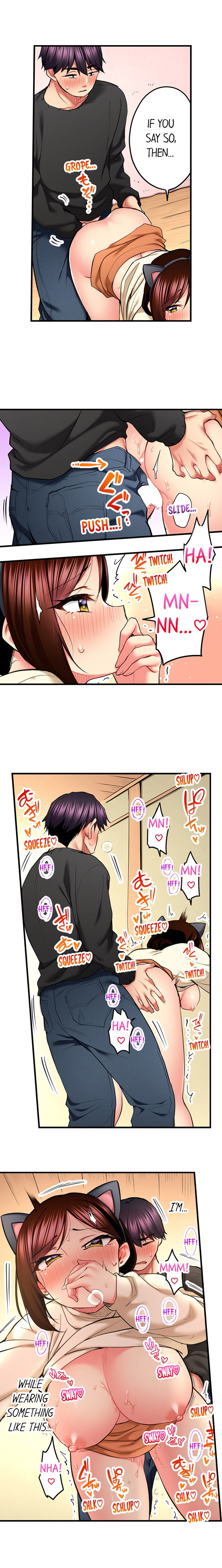 Even An Innocent Tv Show Singer Needs Sex chapter 54 page 4