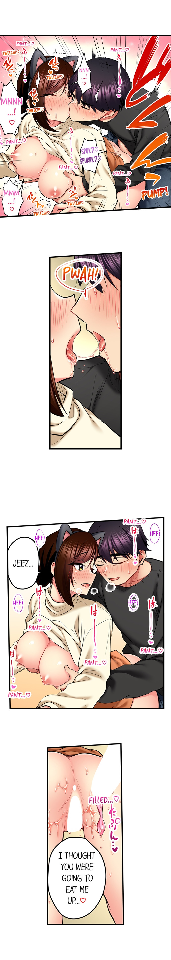 Even An Innocent Tv Show Singer Needs Sex chapter 54 page 7