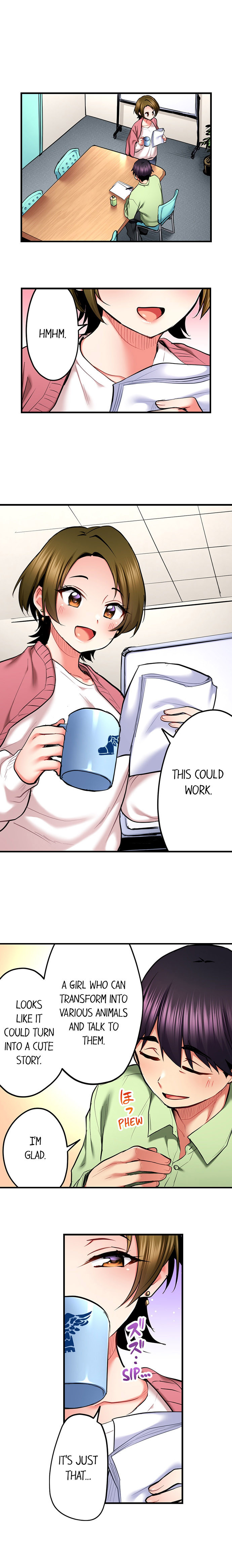Even An Innocent Tv Show Singer Needs Sex chapter 54 page 8