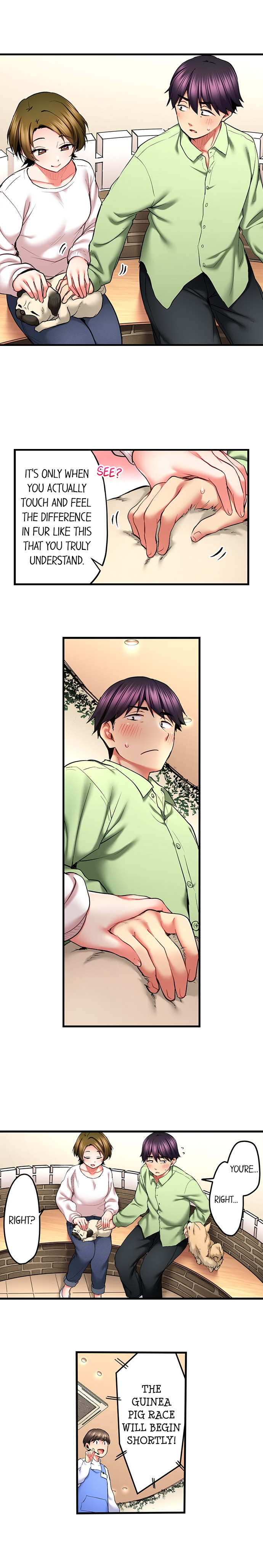 Even An Innocent Tv Show Singer Needs Sex chapter 55 page 5