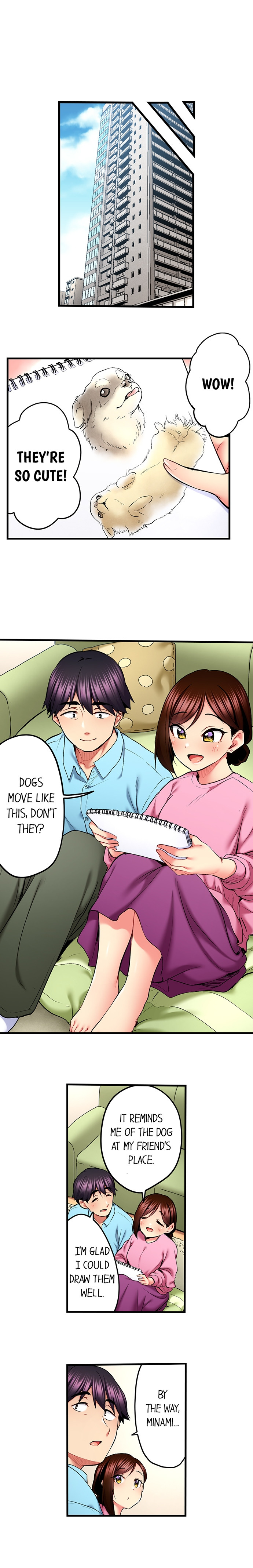 Even An Innocent Tv Show Singer Needs Sex chapter 55 page 7