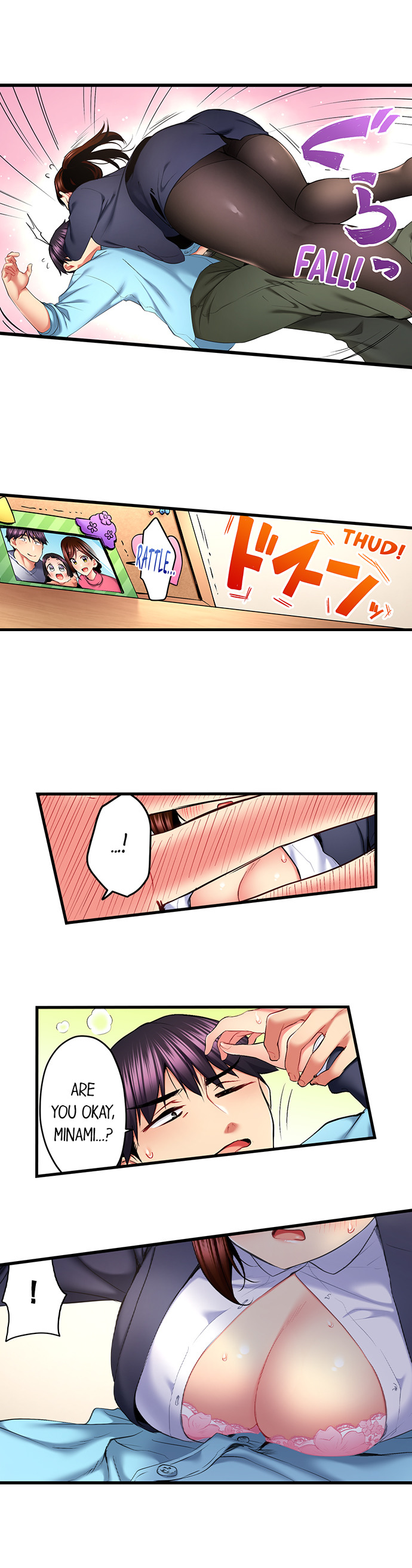 Even An Innocent Tv Show Singer Needs Sex chapter 56 page 3