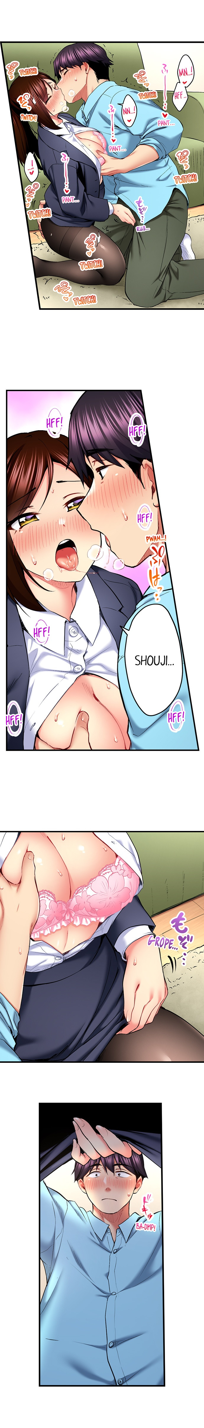 Even An Innocent Tv Show Singer Needs Sex chapter 56 page 7