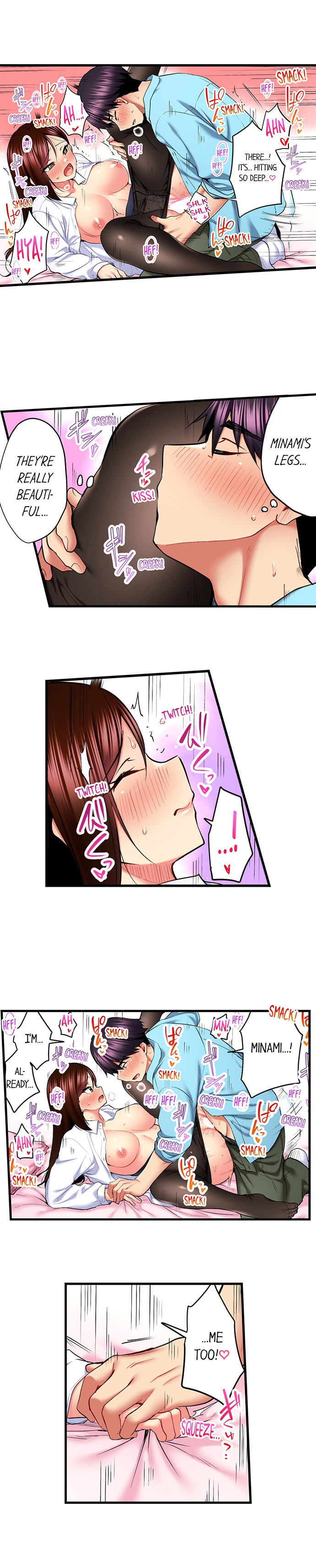 Even An Innocent Tv Show Singer Needs Sex chapter 57 page 4