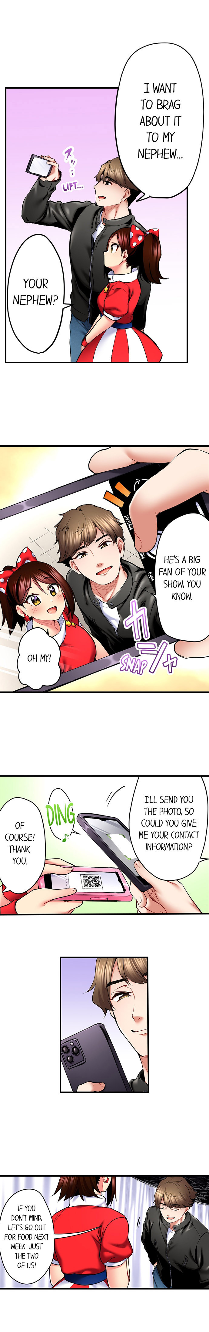 Even An Innocent Tv Show Singer Needs Sex chapter 57 page 8