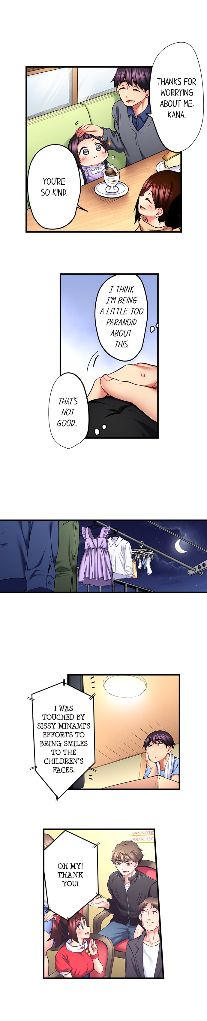 Even An Innocent Tv Show Singer Needs Sex chapter 58 page 9