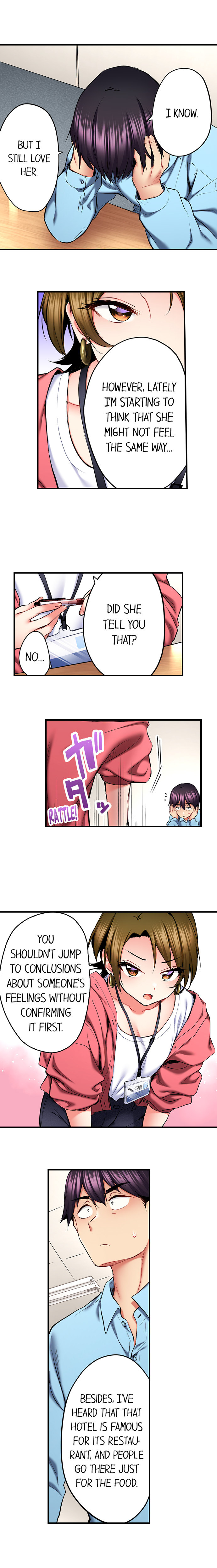 Even An Innocent Tv Show Singer Needs Sex chapter 63 page 3