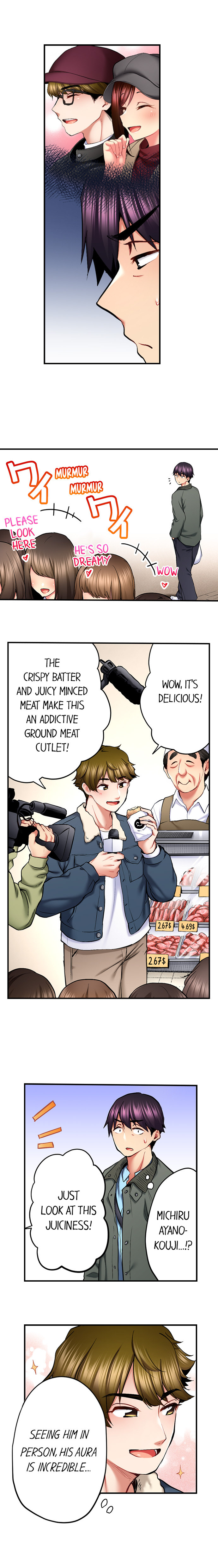 Even An Innocent Tv Show Singer Needs Sex chapter 63 page 5