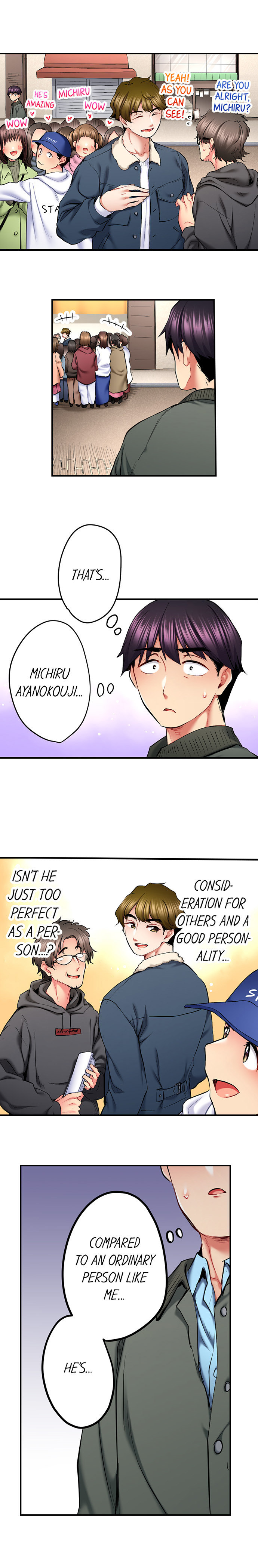 Even An Innocent Tv Show Singer Needs Sex chapter 63 page 8