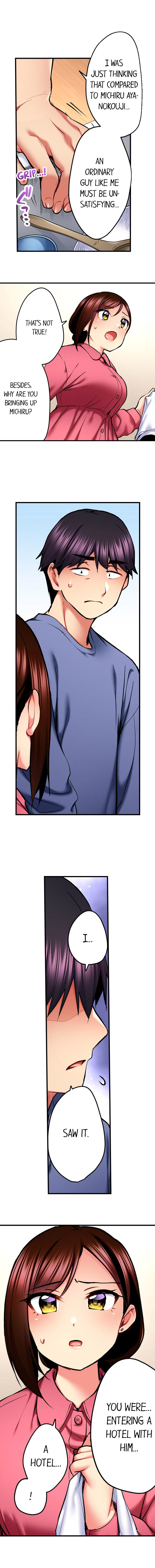 Even An Innocent Tv Show Singer Needs Sex chapter 64 page 6