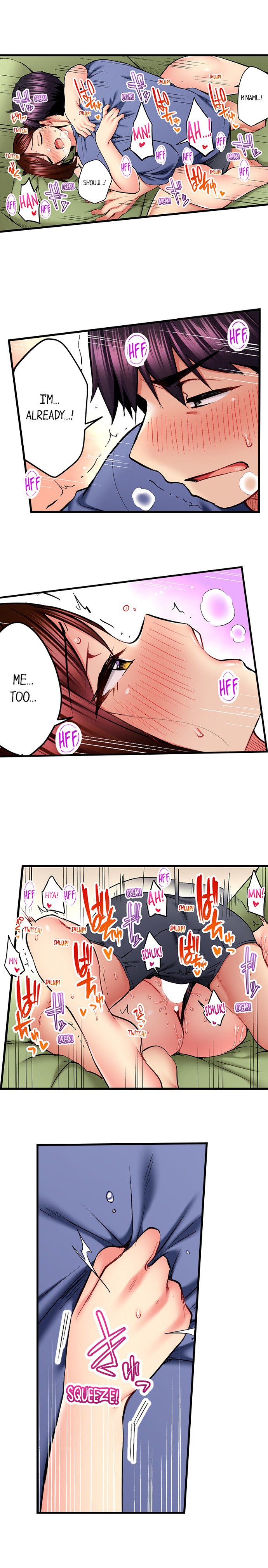 Even An Innocent Tv Show Singer Needs Sex chapter 66 page 4