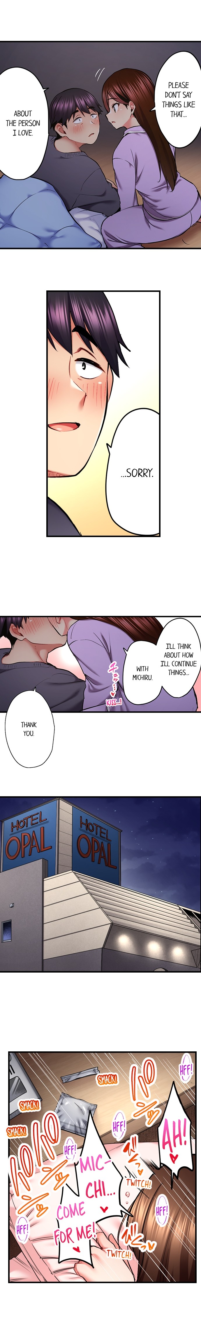 Even An Innocent Tv Show Singer Needs Sex chapter 66 page 7