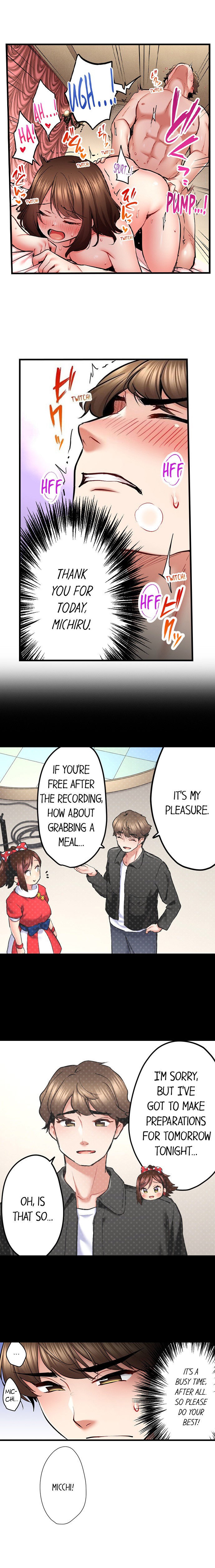 Even An Innocent Tv Show Singer Needs Sex chapter 66 page 8