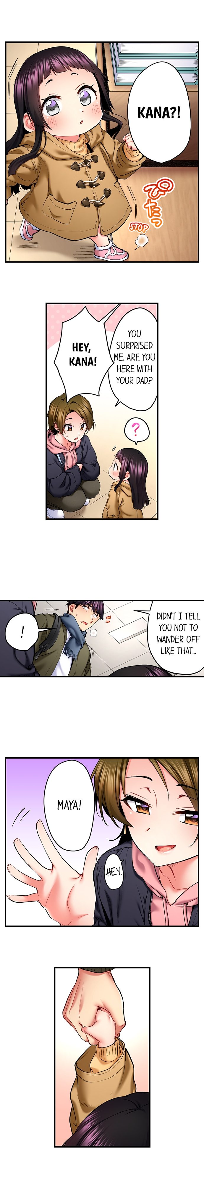 Even An Innocent Tv Show Singer Needs Sex chapter 67 page 3