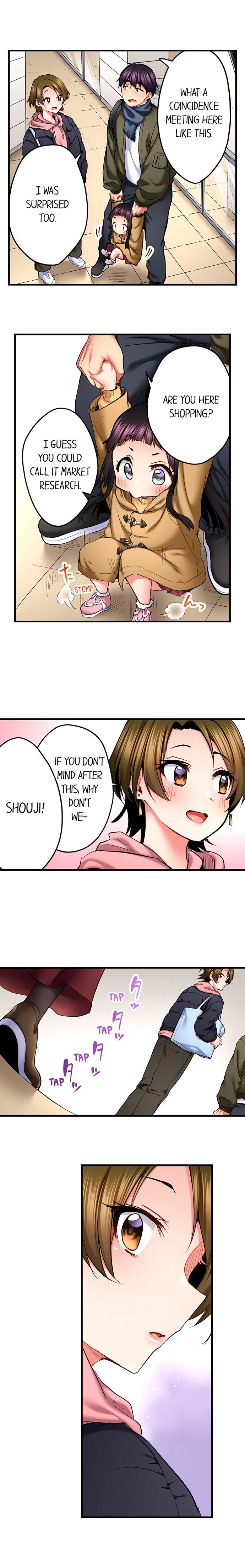 Even An Innocent Tv Show Singer Needs Sex chapter 67 page 4