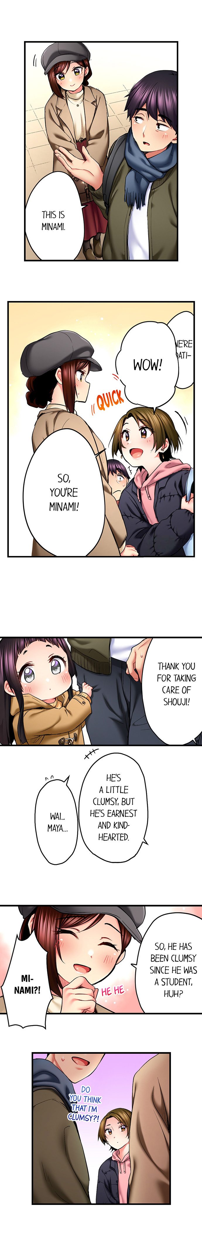 Even An Innocent Tv Show Singer Needs Sex chapter 67 page 6
