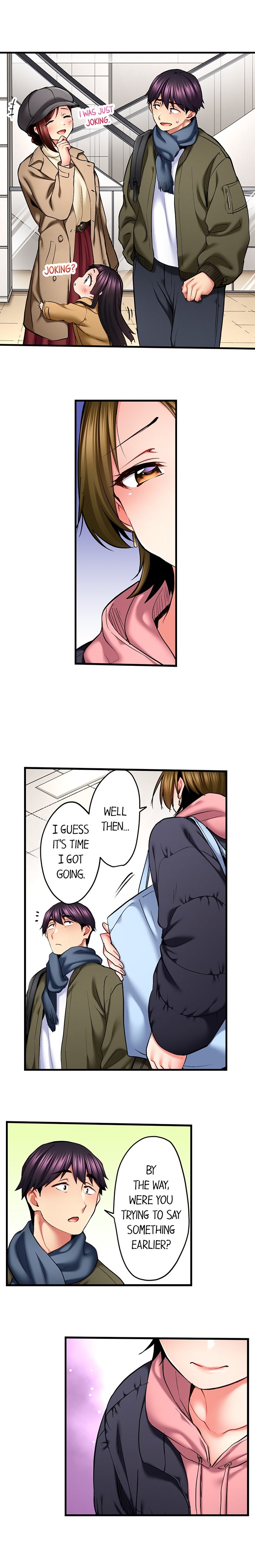Even An Innocent Tv Show Singer Needs Sex chapter 67 page 7