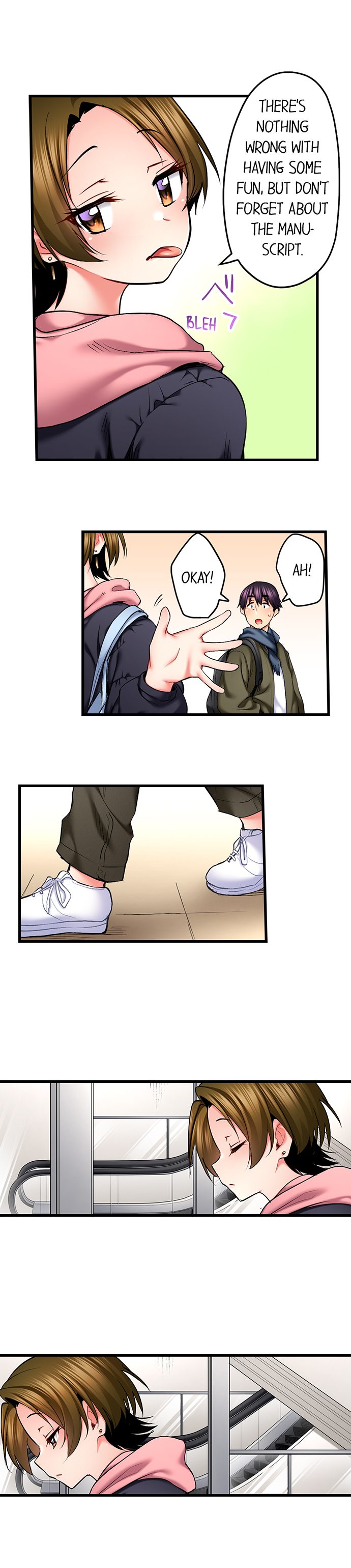 Even An Innocent Tv Show Singer Needs Sex chapter 67 page 9