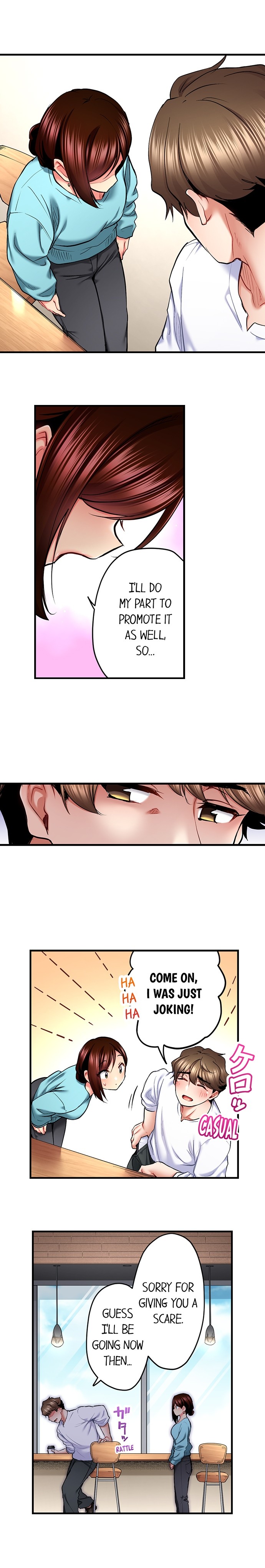 Even An Innocent Tv Show Singer Needs Sex chapter 68 page 5