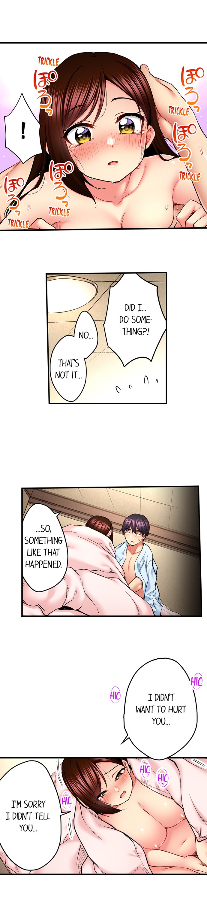 Even An Innocent Tv Show Singer Needs Sex chapter 69 page 8