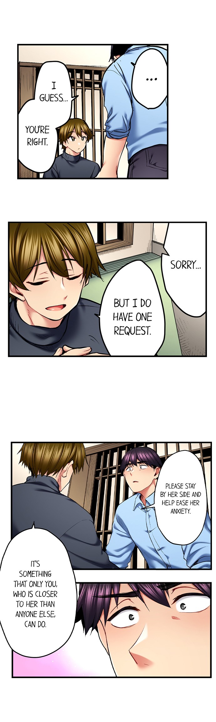 Even An Innocent Tv Show Singer Needs Sex chapter 70 page 4