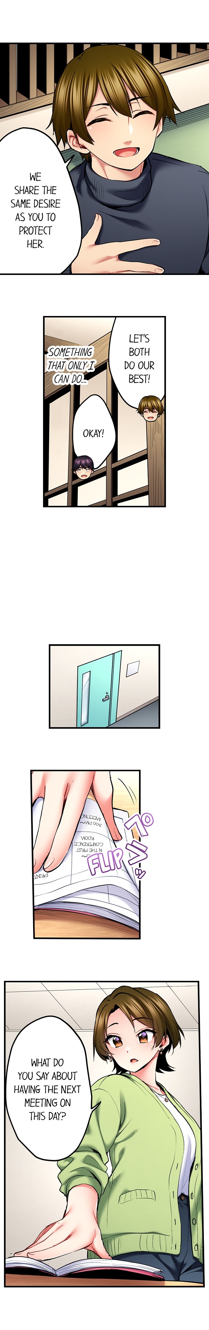 Even An Innocent Tv Show Singer Needs Sex chapter 70 page 5