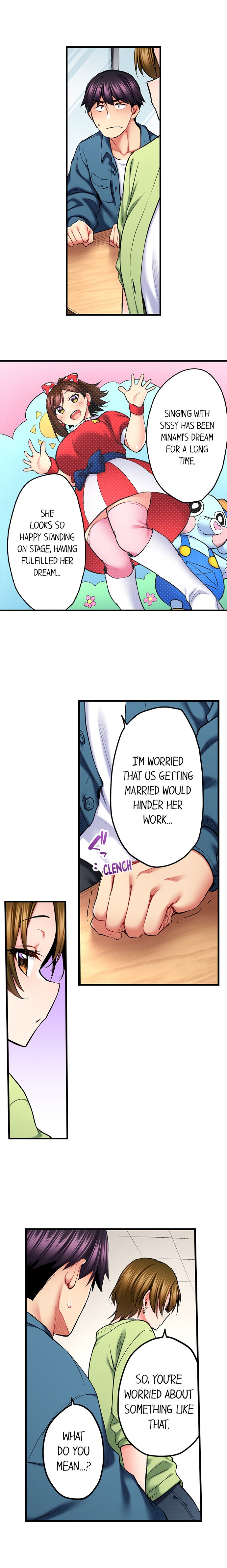 Even An Innocent Tv Show Singer Needs Sex chapter 70 page 8