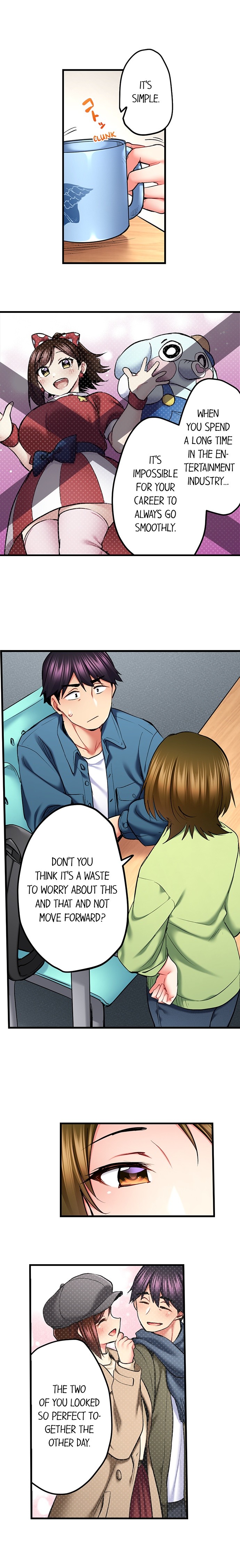 Even An Innocent Tv Show Singer Needs Sex chapter 70 page 9